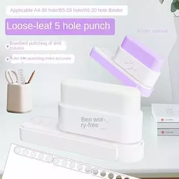 Мини-дырокол для бумаги с 5 отверстиями, портативный стандартный дырокол для ручного счета, дырокол для самостоятельного изготовления скрапбукинга розовый