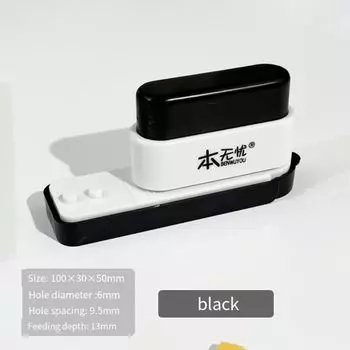Мини-дырокол для ручного счета, стандартный дырокол для бумаги, дырокол для бумаги на 5 отверстий, блокнот