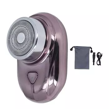 Электрический триммер для бороды для мужчин, USB-перезаряжаемый портативный триммер для бороды для дома и путешествий