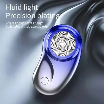 Mini Electric Travel Shaver with Digital Display USB Rechargeable Beard Shave Painless Cordless Trimmer Knive Face Beard Razor синий