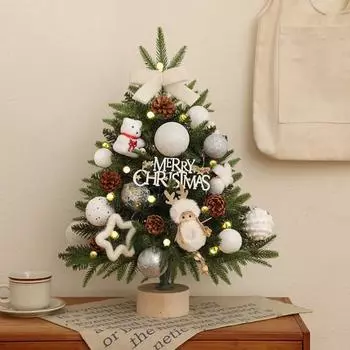 Мини-елка 45 см, светящаяся настольная искусственная рождественская сосна, работающая от батареек, маленькая 45cm кофейный