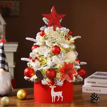 Мини-елка, искусственная настольная елка с шишковидными шариками, светодиодная лампа на батарейках, маленькая золотистый