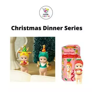 Мини-фигурка Sonny Angel из серии «Рождественский ужин» Random