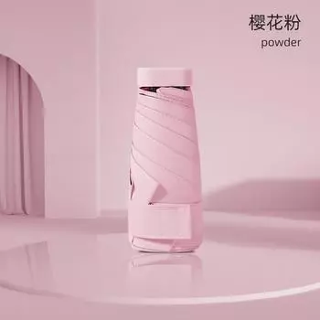 Mini flat 60% off six open sun umbrella women s sun protection UV protection rain and weather umbrella rain and weather folding umbrella 20 inch