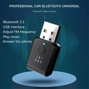 Мини FM-передатчик автомобильный Bluetooth 5,1 адаптер громкой связи вызов FM-радио музыкальный плеер авто беспроводной аудиоприемник автомобильные аксессуары