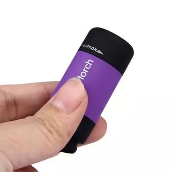Мини-фонарик 0,3 Вт, 25 люм, USB перезаряжаемый светодиодный фонарик, брелок-брелок, полипропилен фиолетовый