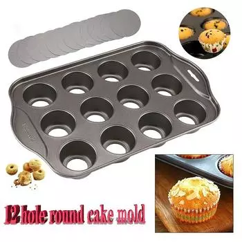 Мини-форма для выпечки Deluxe, 12 чашек для чизкейка, противень для торта с антипригарным покрытием, кекс для кексов темно серый