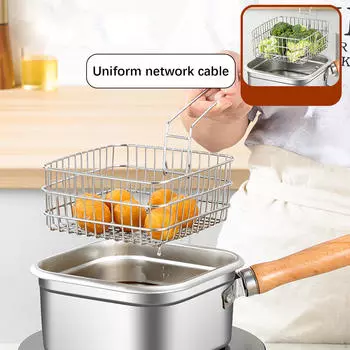 Мини-фритюрница для приготовления пищи с удобной ручкой, многофункциональная портативная сковорода с корзиной