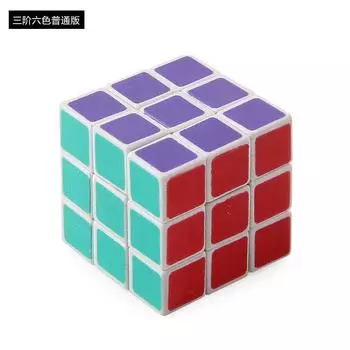 Мини Гладкий Кубик Рубика, Кубик Рубика Третьего Порядка, Детские Обучающие и Развивающие Игрушки для Начинающих 3 см Кубик Рубика