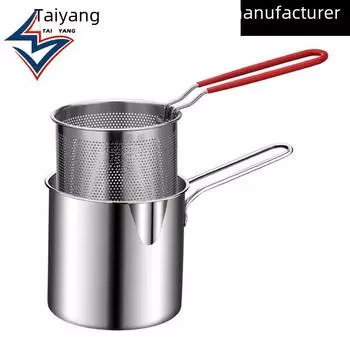 Мини-глубокая кастрюля из нержавеющей стали 304 с маслосберегающим фильтром для газовой кухонной сковороды.