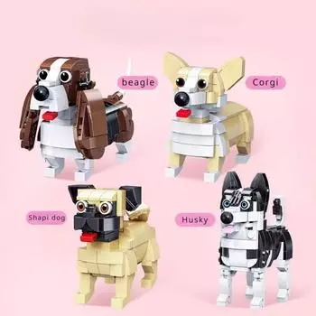 Мини-головоломка с мелкими частицами для собак, игрушка «сделай сам», креативный маленький орнамент