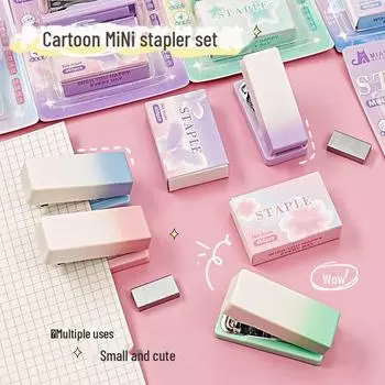 Мини-градиентный степлер Macaron, портативный степлер, облегчающий труд студентов и офисного использования