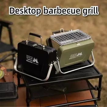 Мини-гриль для барбекю на открытом воздухе, портативный складной гриль для кемпинга, гриль для пикника, угольный гриль зелёный
