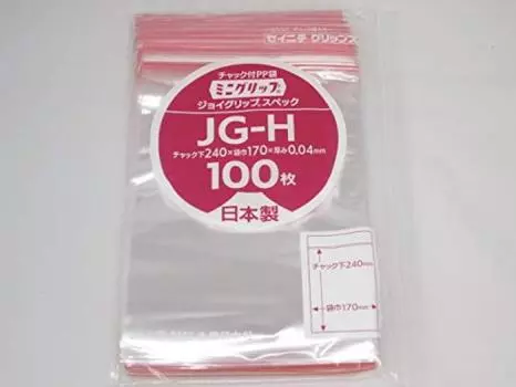 Mini Grip Polypropylene bag with zipper 240 x 170 x mm 100 pieces JG-H (red) 0.04 /0-7190-16