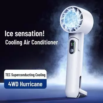 Mini Handheld Fan USB Desktop Multifunctional Folding Fan Rechargeable Long Battery Life Large Wind Power Electric Fan