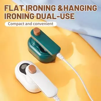 Mini hanging ironing machine Household steam iron Clothing store ironing machine hand-held convenient ironing machine us белый