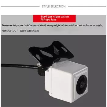 Mini HD 1920*1080P AHD Night Vision Car Front/Rear View Camera Universal Car Reverse Backup Parking Camera White