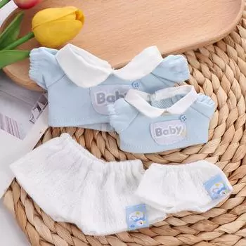 Мини-Хлопковая Кукла Костюм Юбка 20см Кукольная Одежда 20см Хлопковая Кукольная Одежда Хлопковые Фаршированные Куклы 20cm