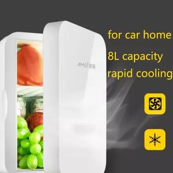 Мини-холодильник для общежития, удобный автомобильный холодильник, автомобильный домашний холодильник с подогревом белый