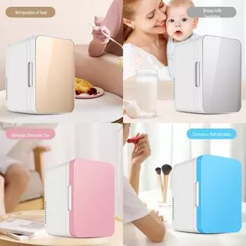 Мини-холодильник двойного назначения для дома и автомобиля объемом 8 л, портативный охладитель/подогреватель на 12 В 8L Car-use