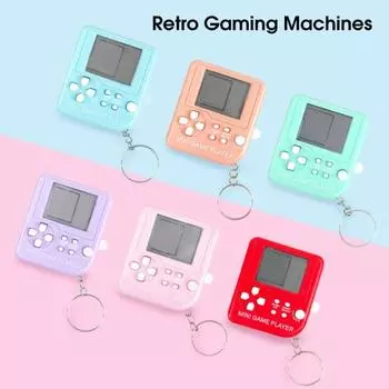 Мини-игровая машина с ЖК-экраном, легкий небольшой портативный плеер с брелоком для детей розовый