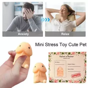 Мини-игрушка-сжиматель, новинка, сжимаемый мяч, игрушка для снятия стресса с картой, для взрослых, подарок, розыгрыш, игрушка для девичника, принадлежности бежевый