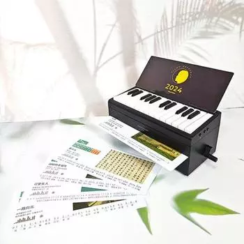 Мини-календарь для фортепиано с нотами, календарь для фортепиано с водонепроницаемыми наклейками для нот, настольный календарь для любителей музыки чёрный