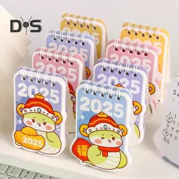 Мини-календарь для настольного хранения на 2025 год, ежедневник, органайзер с рисунком змеи, маленький перекидной календарь для дома, офиса, школы жёлтый