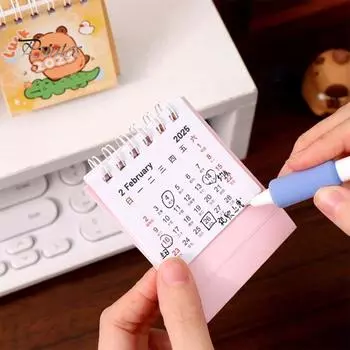 Мини-календарь на 2025 год. Ежемесячный календарь-планировщик на август.. 2024 по декабрь. Календарь на 2025 год для школы Home Office A