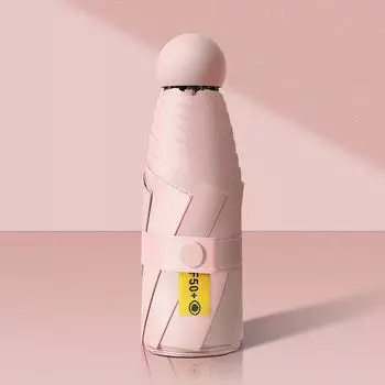 Мини-капсула, зонт от дождя, карманный солнцезащитный козырек, складной зонт, женский портативный розовый зонт от дождя, УФ-зонт от солнца Dualuse с коробкой