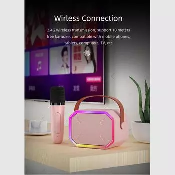 Мини-караоке-машина BT Караоке-динамик с беспроводными микрофонами Ослепительный цветовой световой эффект для 2 mics розовый