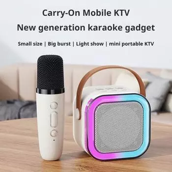 Мини-караоке-машина с 2 беспроводными микрофонами, преобразователем голоса, стереозвуком, портативной Bluetooth-совместимой портативной колонкой с подсветкой небесно-голубой