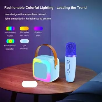 Мини-караоке-машина с 2 беспроводными микрофонами и светодиодной цветной подсветкой, мини-размер синий