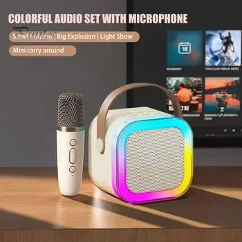 Мини-караоке-машина с микрофоном, совместимая с Bluetooth, 5 звуковыми эффектами, мощный компактный портативный комплект колонок для караоке 1pc синий