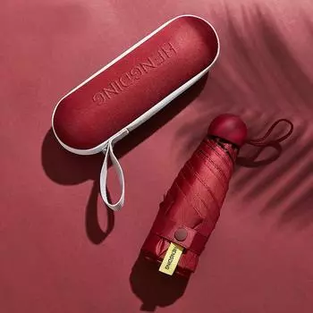 Мини-карманный 5-кратный удобный для переноски зонтик от дождя / солнца, женский креативный капсульный зонтик, маленькие зонтики белый