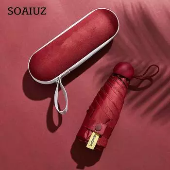 Мини-карманный 5-кратный удобный для переноски зонтик от дождя / солнца, женский креативный капсульный зонтик, маленькие зонтики красный