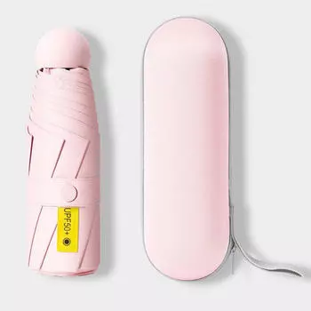 Мини-карманный компактный зонт от солнца с защитой от УФ-излучения, складной, ветрозащитный, дорожный, мини-зонт от УФ-излучения, сомбра iron&6K чёрный