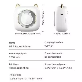 Мини-карманный принтер, портативный термопринтер, беспроводное соединение BT, 203 точки на дюйм, для этикеток с изображениями, сделай сам 1