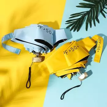 Мини карманный женский зонт мужской сверхлегкий дождевик солнцезащитный для девочек портативный складной пляжный зонт