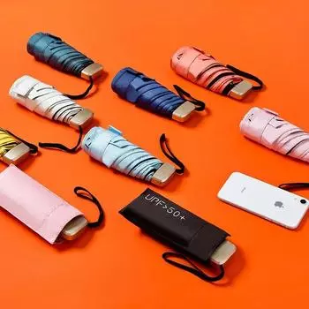 Мини карманный зонт от дождя, солнцезащитный козырек для женщин, УФ-зонт для пляжа, ручной цветной козырек для девочек, ветрозащитный