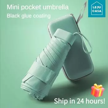 Мини карманный зонт от солнца, плоский зонт, 6 складных, УФ-защитный, водонепроницаемый, солнцезащитный, с чехлом, набор зонтиков для путешествий