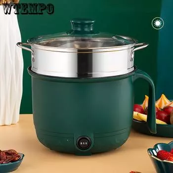 Мини-кастрюля для домашнего приготовления емкостью 1,8 л, многофункциональная рисоварка, сковорода с антипригарным покрытием, безопасный материал, кастрюля для питья, электрическое оборудование с пароваркой жёлтый