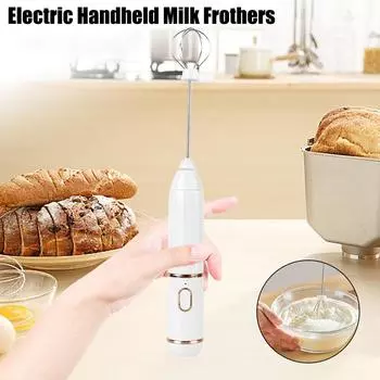 Мини-кофеварка, венчик для перемешивания, электрические ручные вспениватели молока, кухонный венчик для яиц, миксер для капучино, крем, USB, 3 скорости Blue