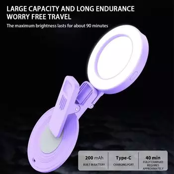 Мини-кольца для селфи с клипсой и пультом дистанционного управления, беспроводная перезаряжаемая видеолампа с регулируемыми режимами, селфи-лампа для селфи