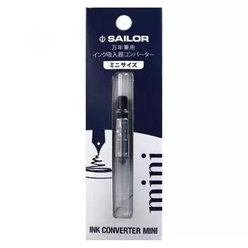 Мини-ингалятор для чернил для перьевых ручек Sailor