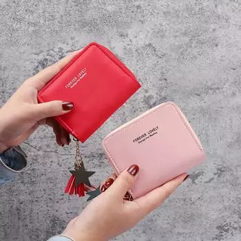 Мини-кошелек для дам, кошелек с держателем для карт, корейский короткий кошелек на молнии с кисточками, сумки, портмоне из искусственной кожи красный
