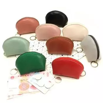 Мини-кошелек для женщин, брелок с подвеской, клатч, сумка для монет, мужской кошелек с цепочкой на молнии, креативные милые маленькие кошельки
