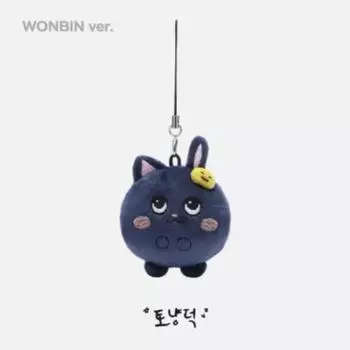 Мини-кролик-утка на продажу