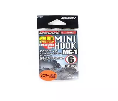 Мини-крючок-червь Decoy MG-1 для игры в скальную рыбу, размер 6 (1764 г.)