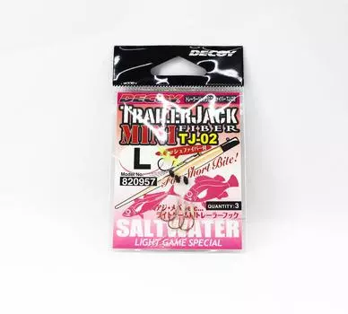 Мини-крючок для прицепа Decoy TJ-02, размер L (0957)